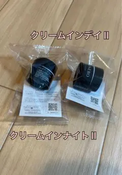 【KANEBO】クリームインディⅡ＆ナイトⅡ