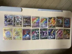 ポケモンカード　SR UR CSR 16枚セット