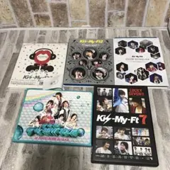⑤5枚セット キスマイCD アルバム DVD Live LIVEまとめ