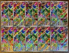 ポケモンカード カクレオン AR 088/076 10枚セット まとめ売り