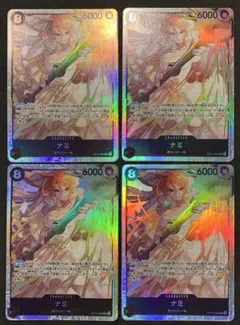 ワンピースカード 神の島の冒険　ナミ SR 4枚セット