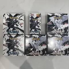 ポケモンカード　新品未開封　シュリンク付きBOXまとめ売り