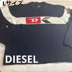 DIESEL ネイビー ニットセーター L