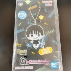 【未使用】一番くじ 呪術廻戦 懐玉・玉折 壱 G賞 アクリルチャーム 伏黒甚爾