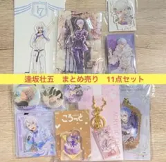 イコラブ 野口衣織 生写真 ザゴス The 5th チェック衣装 缶バッジ