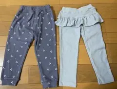 Lycee mine ウエストゴムパンツ　2点　100㎝