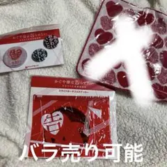 Item thumbnail for item d5616942-b690-4b4b-a470-33047f3455b1