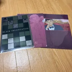 名探偵コナン クリアファイル 3枚セット(赤井秀一)
