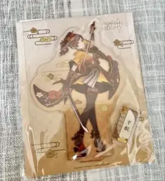 原神 千織 アクリルスタンド アクスタ