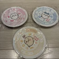 【未開封】ちいかわ　くら寿司　寿司皿　3枚セット