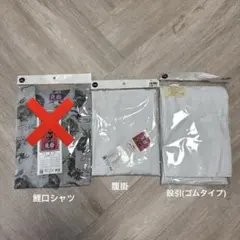 Item thumbnail for item 60bdb27f-463b-47ea-9b89-9c3faece8fd9