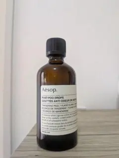 イソップ Aesop ポスト プー ドロップ 100ml