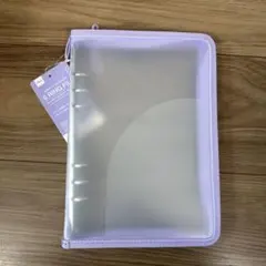 新品 ダイソー A5 6リングファイル パープル