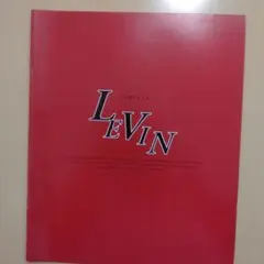 SORAHE様 リクエスト 2点 まとめ商品