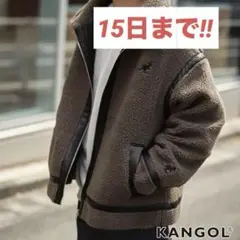 KANGOL ボアジャケット M