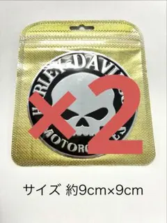 みるく様専用　ハーレーダビッドソン 耐熱アルミステッカー