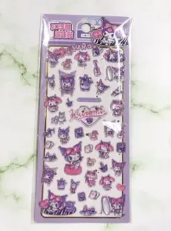 うるちゅる　ドロップシール　サンリオ　クロミ　ボンボンドロップ　日本未発売