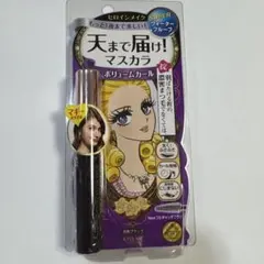 ヒロインメイク ボリューム＆カールマスカラWP ブラック 【外装開封の上送付】のサムネイル