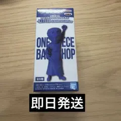 ゾンビランドサガ DRAW!DRAW! ちびとこ A3加工ポスターまとめセット
