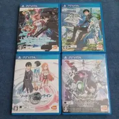ソードアート・オンライン PS Vita 4本セット まとめ
