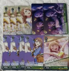 プロセカ ヴァイス ヴァイスシュヴァルツ 花里みのり