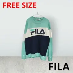 FILA　フィラ　ユニセックス　トレーナー　ミントグリーン　フリーサイズ