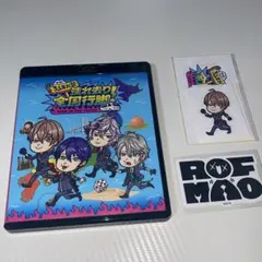 にじさんじ　ろふまお塾 ~連れ去り全国行脚　Blu-ray 木10!ろふまお塾 ～連れ去り全国行脚！Back to the TOKYO～ [Blu