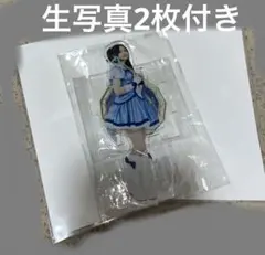 Item thumbnail for item 0b385d28-3cda-4bc9-8db5-2c1e06821d50