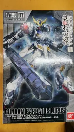 Item thumbnail for item 41c5e90a-a96d-4e57-8cc8-e726dedcc721