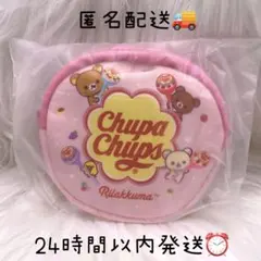 リラックマ　チュッパチャプス　買い物袋　ショッピングバッグ　ロフト限定