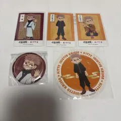 2026年最新】呪術廻戦プチ缶バッジの人気アイテム - メルカリ