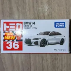 タカラトミー 36 BMW i4 ミニカー 1/65 - メルカリ