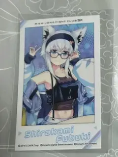 Item thumbnail for item e9860462-fcc1-44eb-89b7-6fdc272e0651