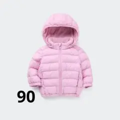 パフテックウォッシャブルフルジップパーカ