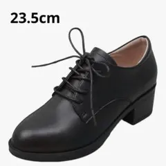 オックスフォード レースアップシューズ レディース 黒 ローファー