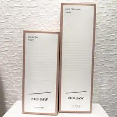 SEE/SAW TIGHT シャンプー&トリートメントのサムネイル