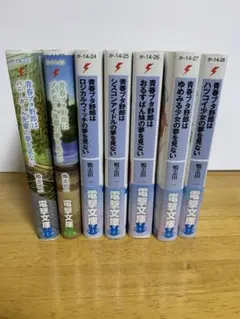フラダンスDVD15枚組】日本フラDVD全集 - メルカリ