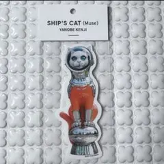 ヤノベケンジ シップスキャット　Muse ステッカー
