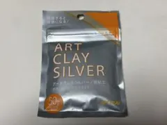 Item thumbnail for item c9c51356-124f-4b8b-8a62-0becc725bd66