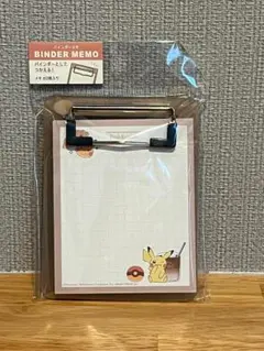 ポケモン バインダーメモ ピカチュウ 新品