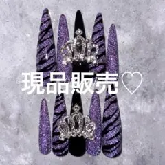 イニシャル変更可能ロングポイントギャルネイルチップ - メルカリ