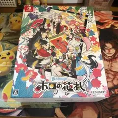 【新品】ホロの花札　特製版スペシャルboxのみ　特装版　ホロライブ