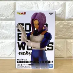 【未開封】ドラゴンボール　出陣　SOLID EDGE WORKS トランクス　A