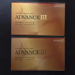 フォーデイズ  アドバンス1 フォーデイズ アドバンスワン 【公式通販】
