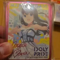 IDOLY PRIDE 長瀬麻奈 グッズまとめ アイドリープライド 2026年最新】長瀬麻奈の人気アイテム - メルカリ