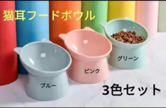 Item thumbnail for item 7eecc099-016e-4a6c-bf36-ef99f58431c7