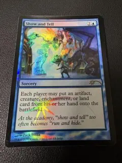 2026年最新】実物提示教育 foilの人気アイテム - メルカリ