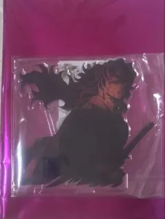 鬼滅の刃 無限城編 黒死牟 アクリルスタンド