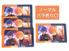 東雲彰人 漣ジュン エピカ 特訓前 ノーマル あんスタコラボ 4枚