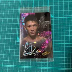 【新品未開封】RIZINウエハース'25 No.25 萩原京平